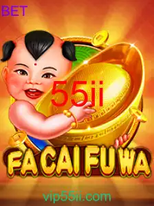 FaCaiFuWa
