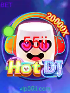 HotDJ