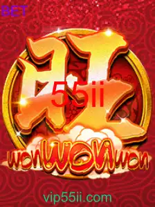 WonWonWon